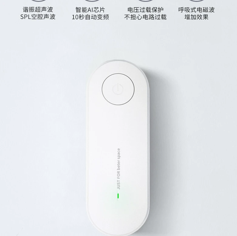 Ultrasonic Pest Repellent 2 Pack | 3-in-1 Triple Frequency - 360° Coverage - Pet Safe - Image 2