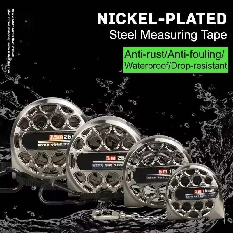 Metric Tape Measure | 3/5/7.5M Stainless Steel | Anti-Corrosion Retractable Ruler