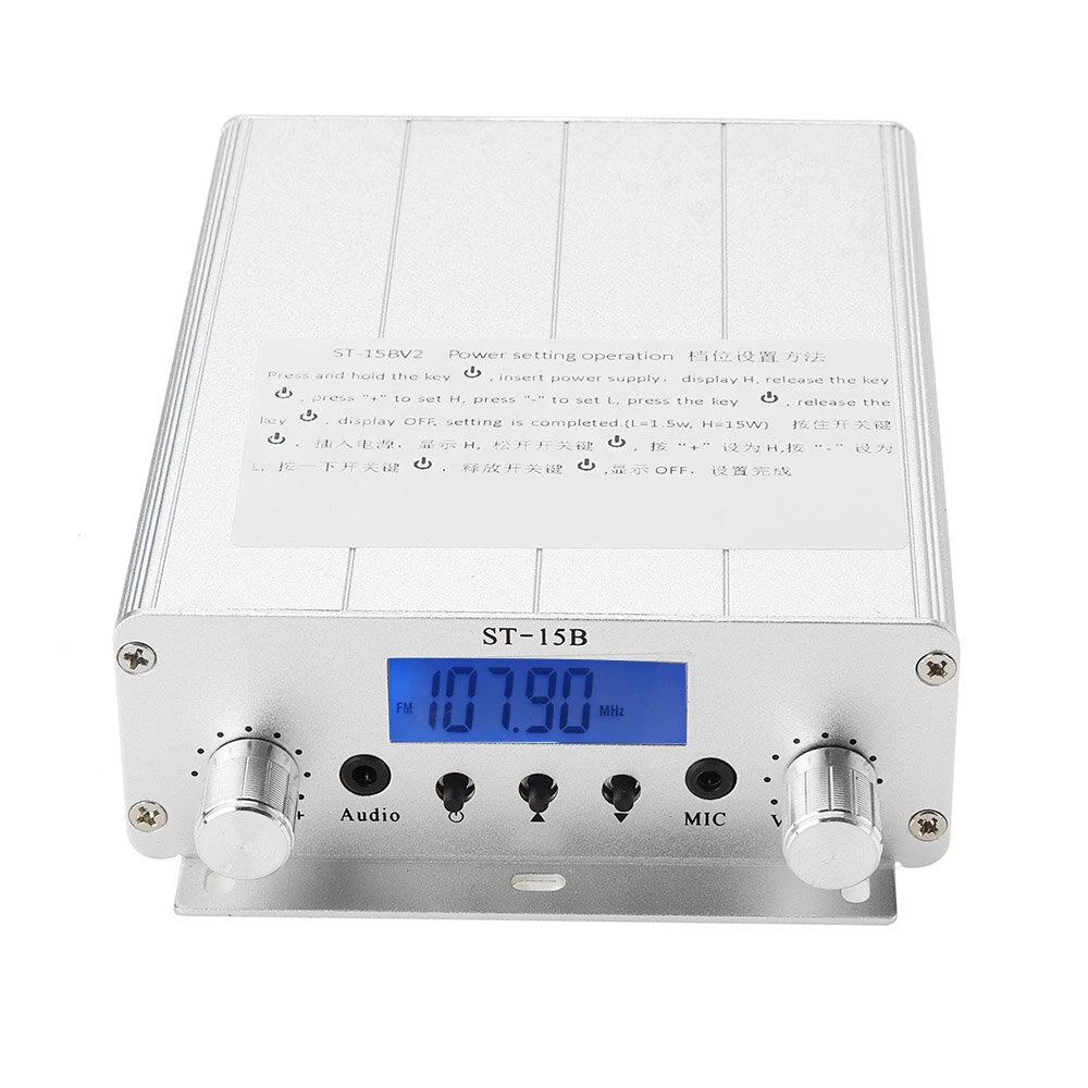 ST-15B 1.5W/15W PLL FM Broadcast Transmitter | 87-108MHz Stereo Radio Station