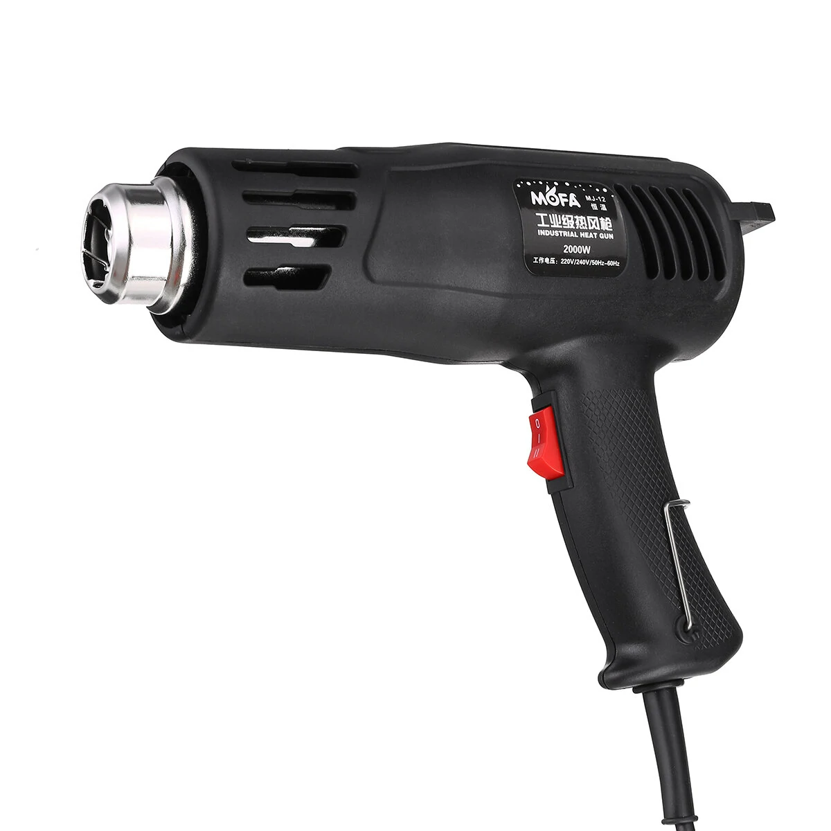 Industrial Electric Hot Air Gun 2000W 220V - Adjustable Heat & Air Flow | Welding Torch for Car Foil