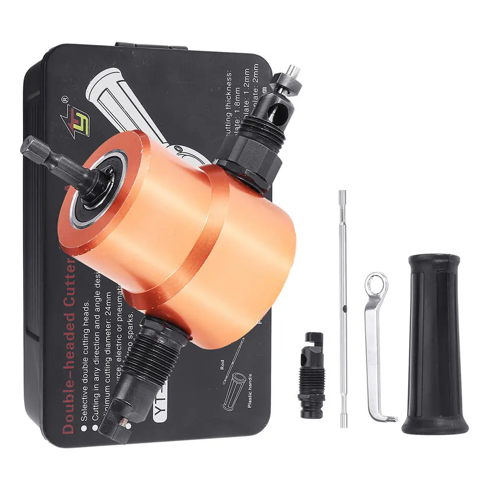 Drillpro YT-160AS Double Head Metal Sheet Nibbler - 5Pc Drill Attachment Set with Wrench