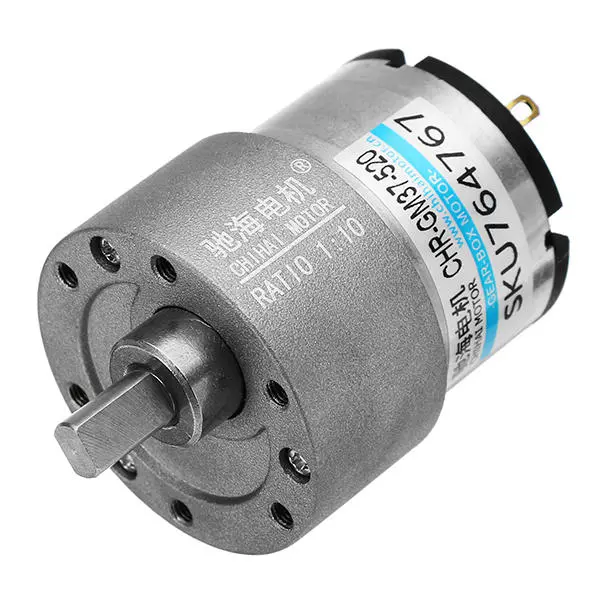 CHIHAI MOTOR 12V 730rpm DC Gear Motor | High Torque for Sweeper